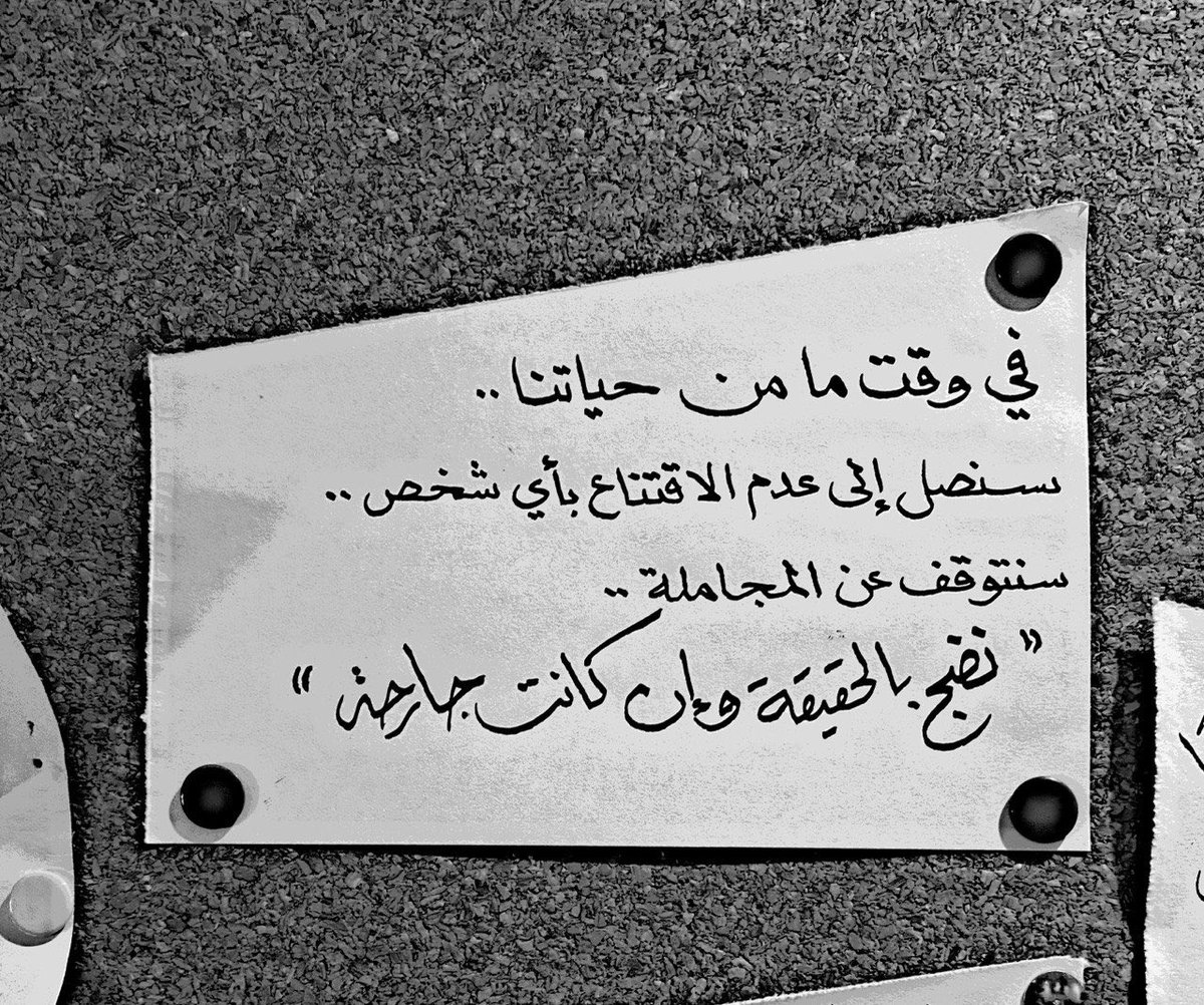 مصعب العمودي tweet media