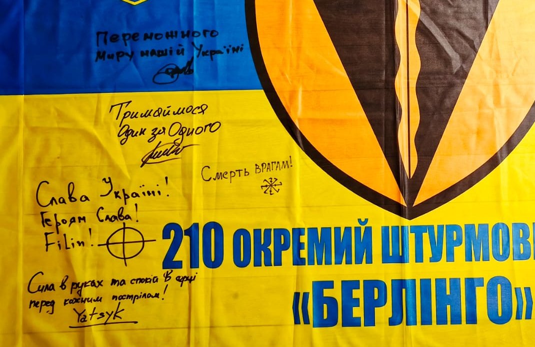 Olimana Gurimana 🇺🇦 #TeamYuri tweet media