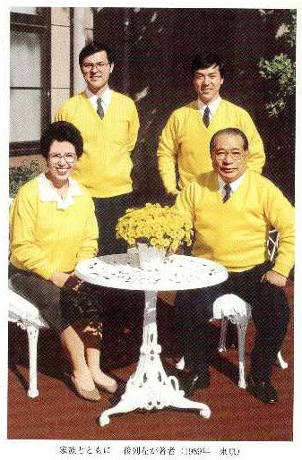 横山 体感(いくよ・くるよ) tweet media