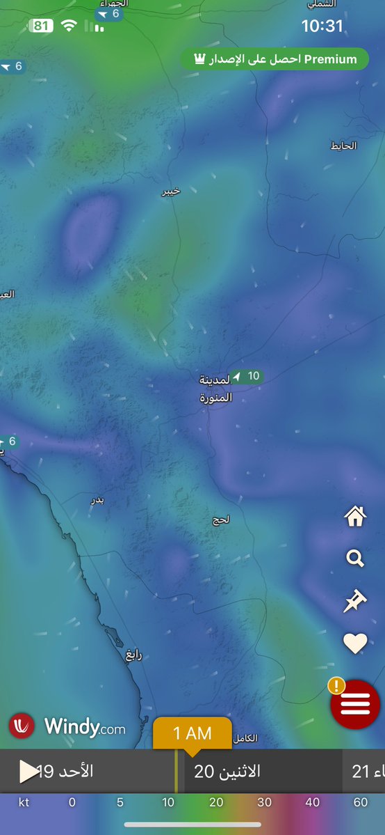 Sultan Alharbi tweet media