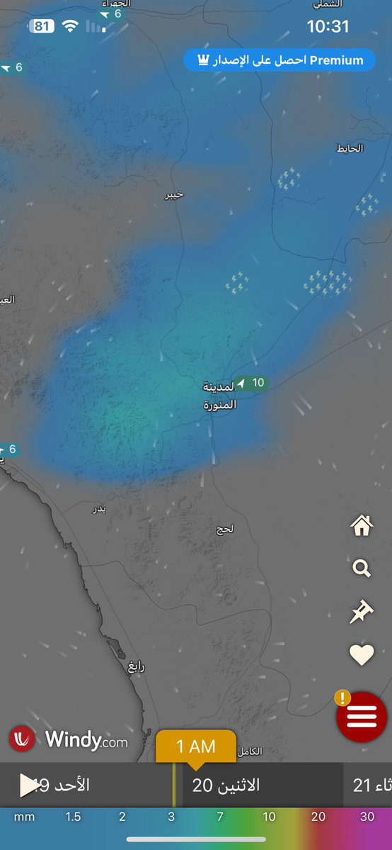 Sultan Alharbi tweet media