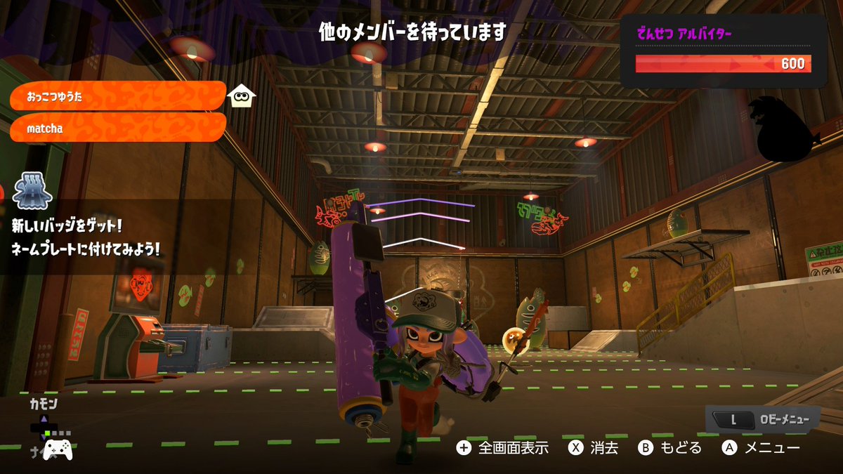 こや🐧りゅかきゅいｶｲﾇｼ tweet media