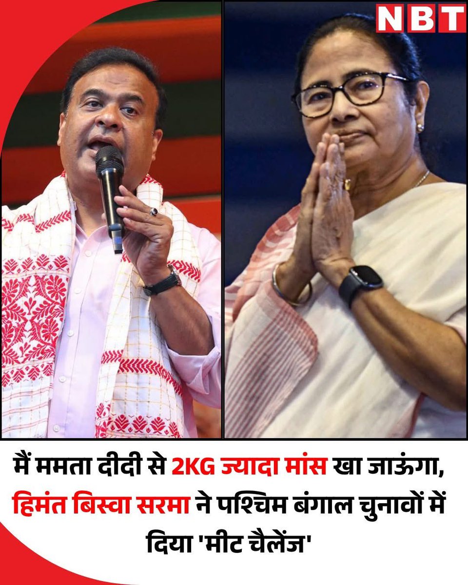 Wasim Akram Tyagi tweet media