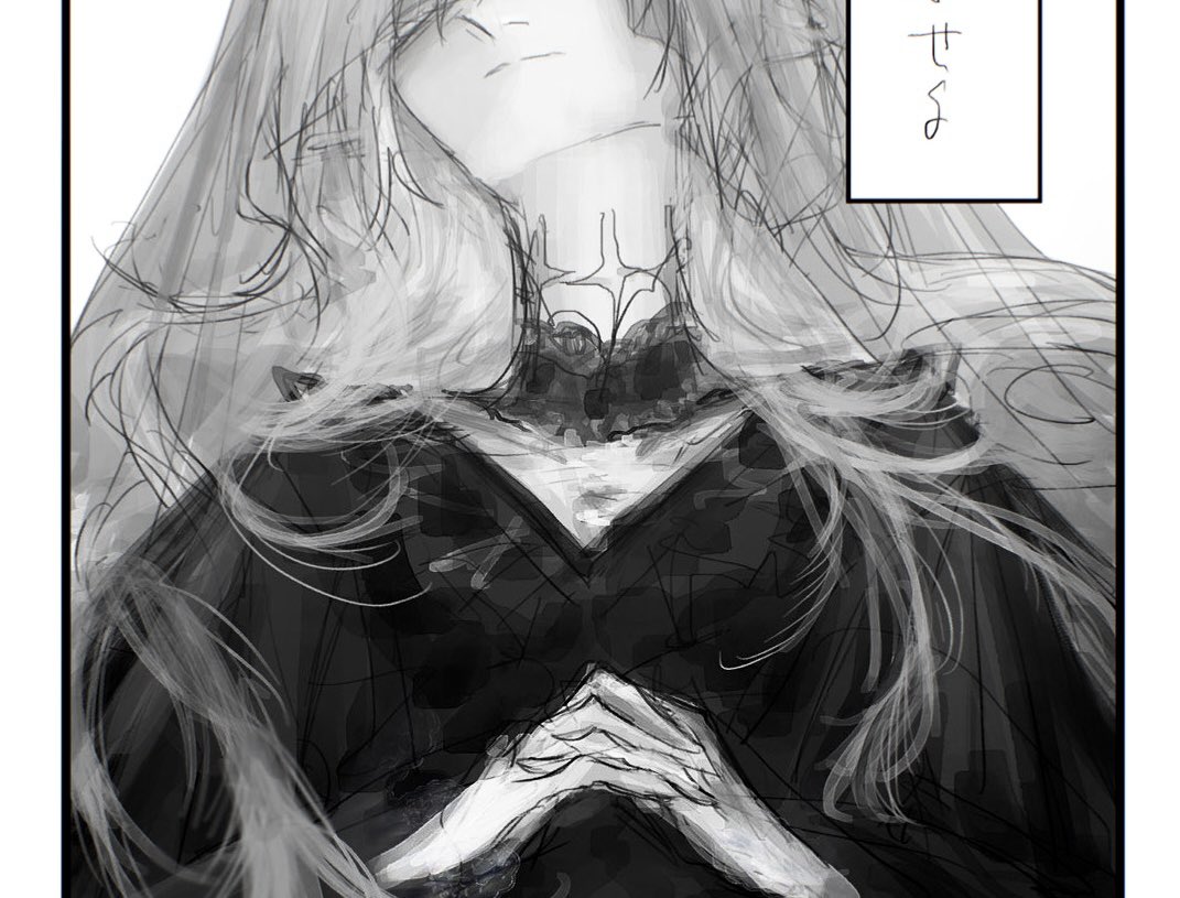 81dra's tweet photo. https://t.co/3LJ0j7cihh