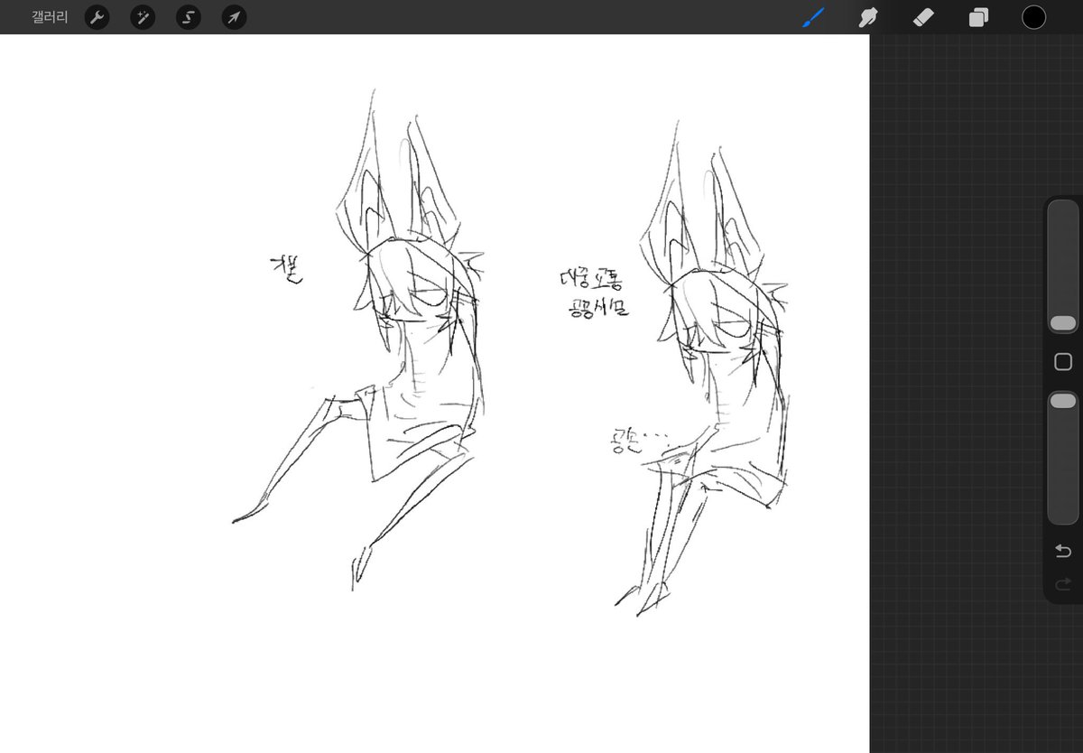 리빙레전드다크플레임드래곤 tweet media