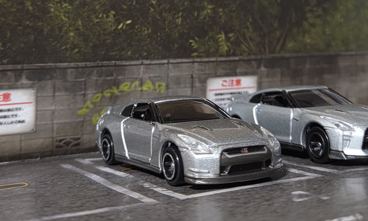 situ064's tweet image. 皆さん
おはようございます☺️
初期の35GT -Rです
低重心でカッコ良いです🙆
今週…引き続き
よろしくお願いします🙆
良い1日を🍀お過ごし下さい☺️
#トミカ
#日産
#R35