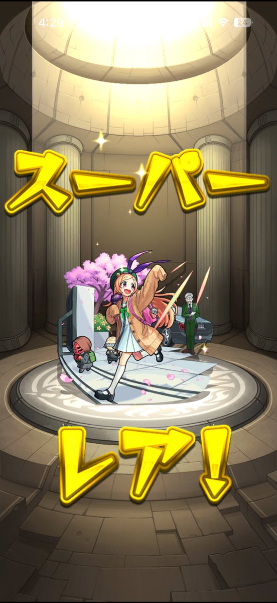 ぼ。 tweet media