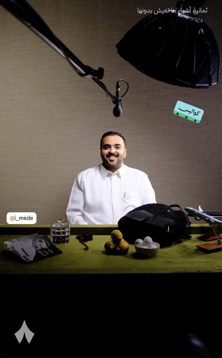 محمد عبدالرحمن tweet media