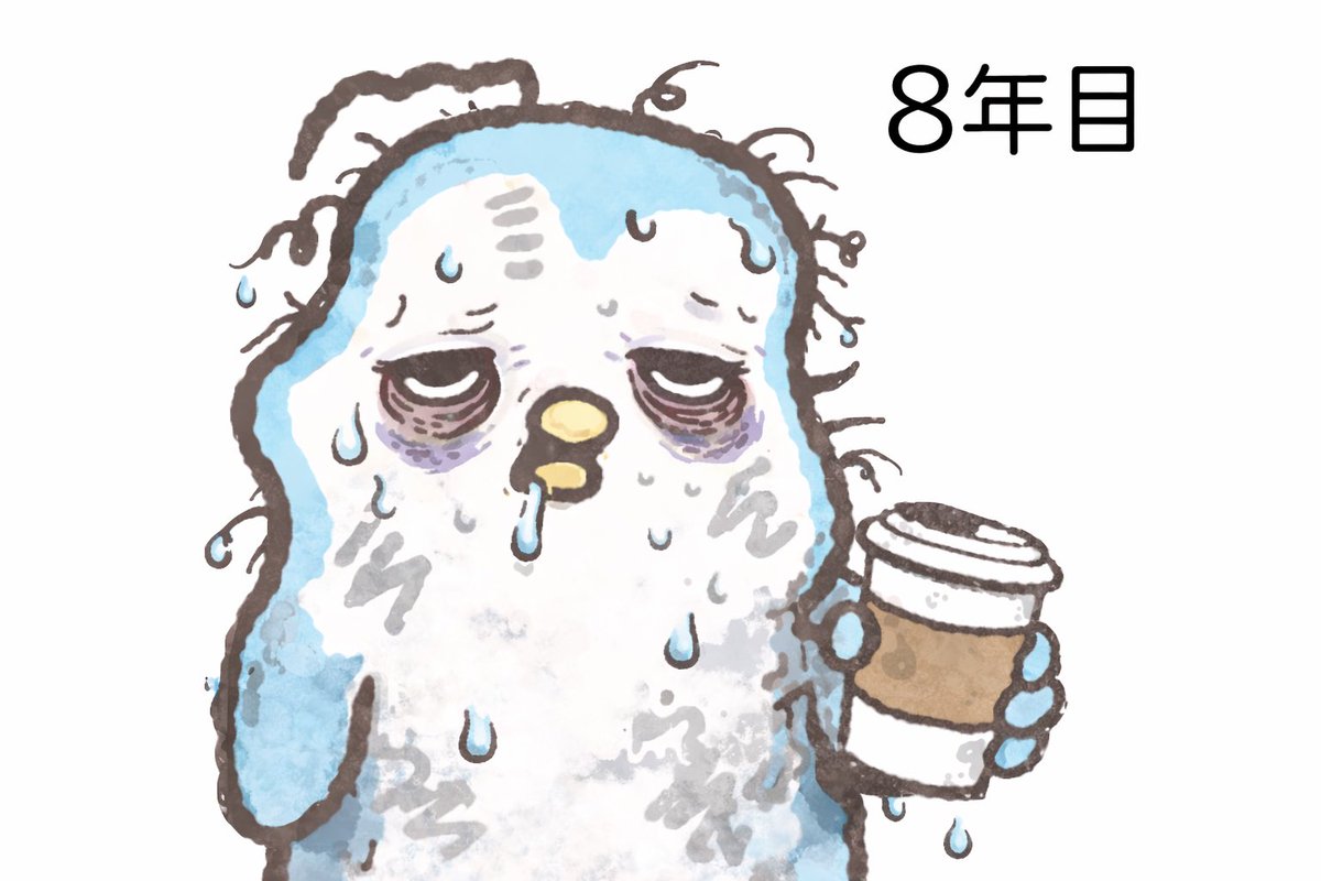 緩ぱねら tweet media