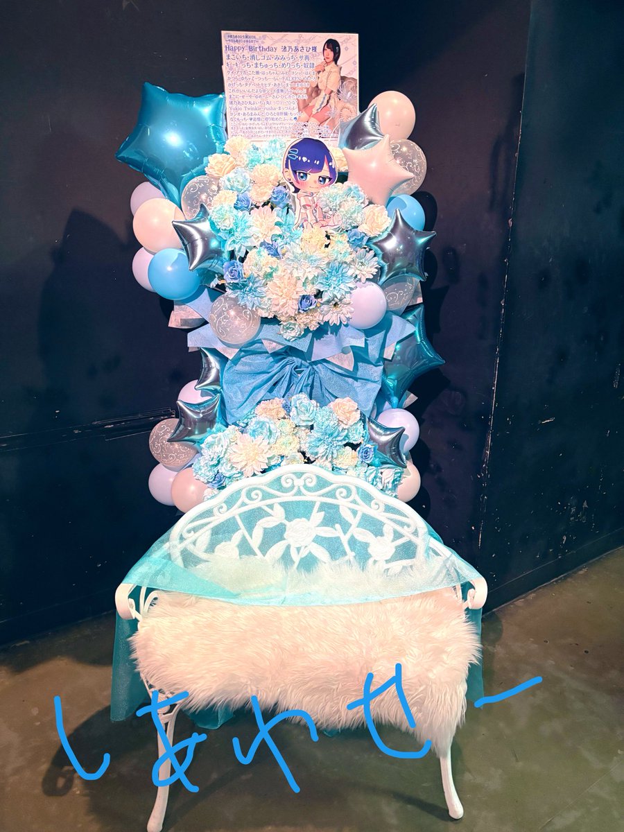 🦋🦋 tweet media