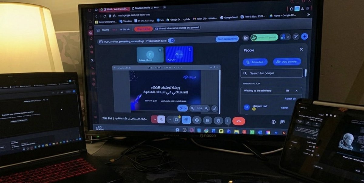 نيوتك tweet media
