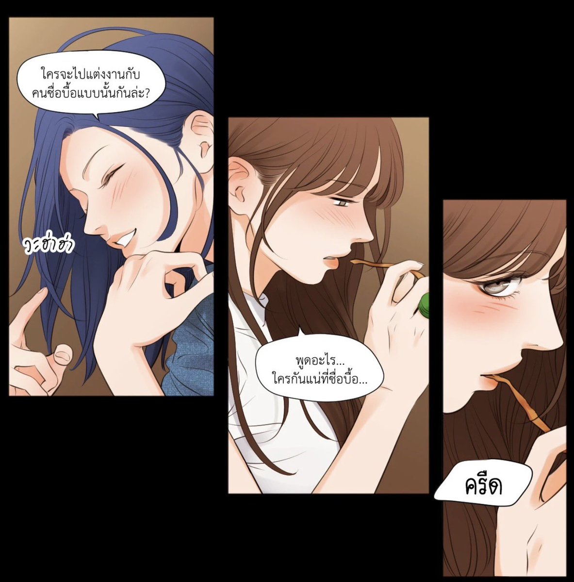 KKK151520's tweet image. คนที่อ่านเกาหลีแล้วมาอ่านแปลไทยอีกก็อารมณ์ก็แบบจ้า ไม่อยากแต่งหรอกแต่ให้แหวนแบบฟาขวด อย่ารู้ให้รู้นะยะอนาคตจะแต่งลูกรักเราไม่ยอมหรอกยะ แม้ตอนล่าสุดหล่อนพูดตรงกันข้ามนะยะ นางจีโฮ หมั้นไส้ 555555+ รอดูตอนที่ 50 กำลังเดือดมาก

#쇼미유어바스트 #ShowMeYourBust #GL #Yuri