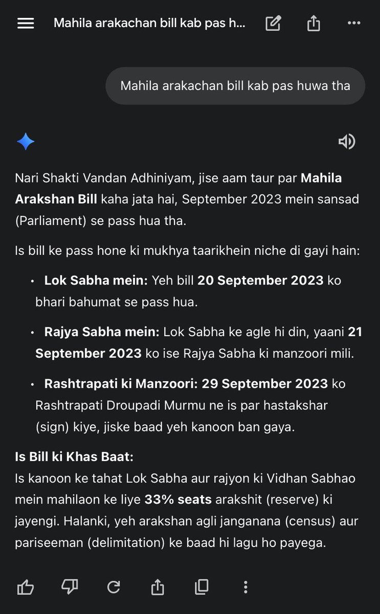 Viratian9918's tweet image. Ab to murkh nhi bano Neta log kuch bhi bole aur sunte rho 
#Andhbhakti choro search kro media to hai hi jhuti #bill #PoliticsToday