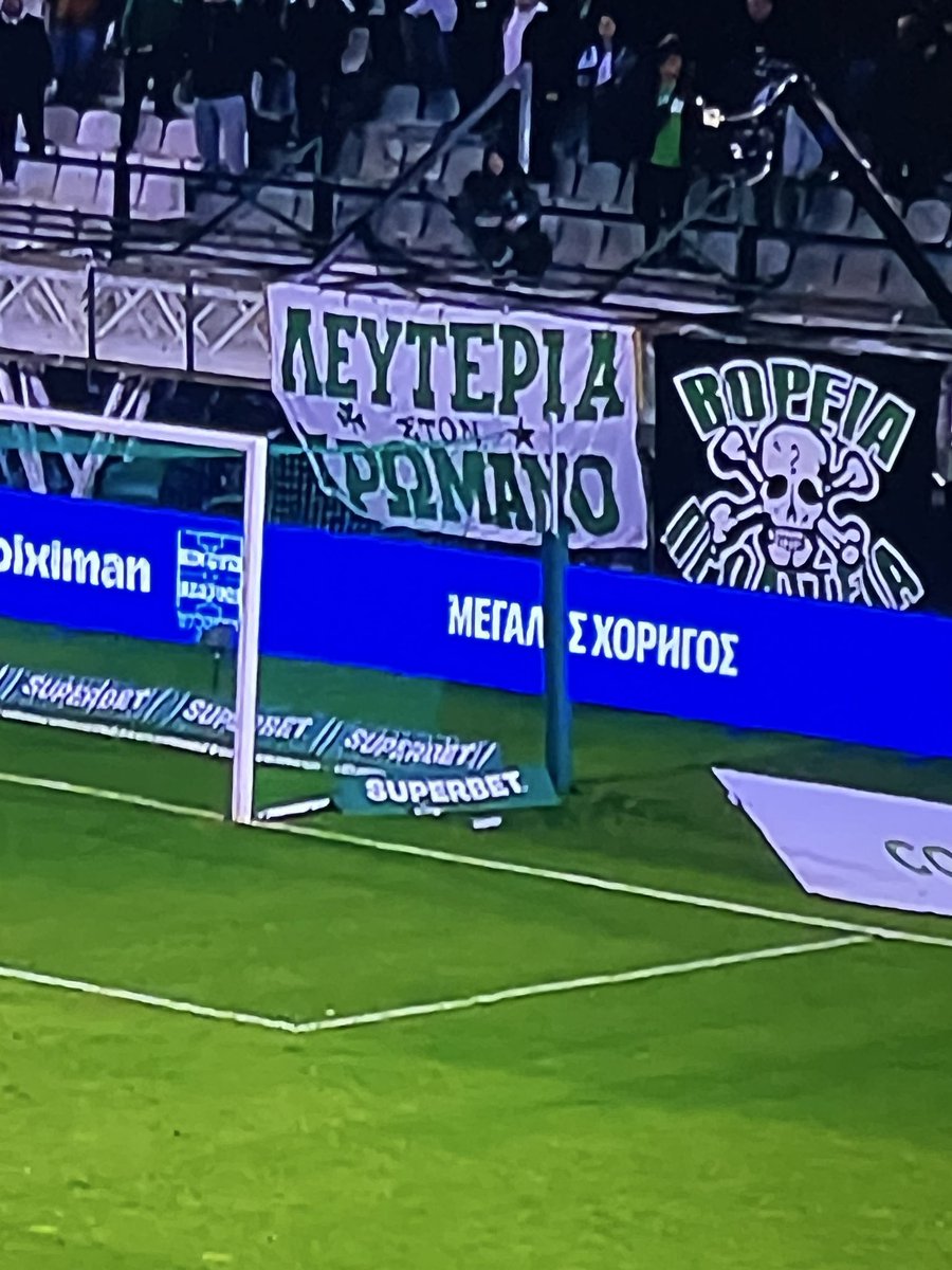 Kωννα(ν) η Βάρβαρη tweet media