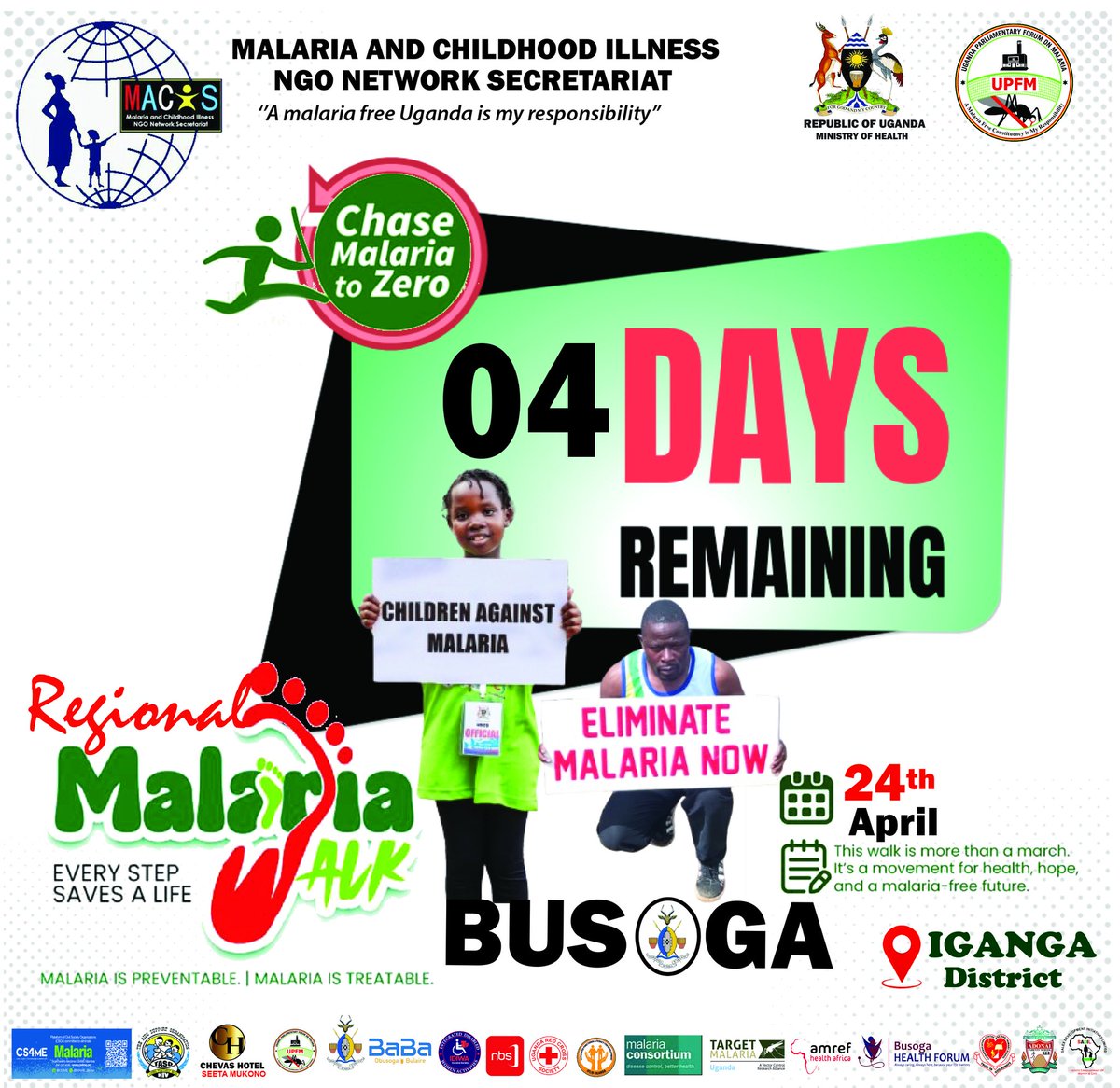 MACIS Secretariat Uganda tweet media
