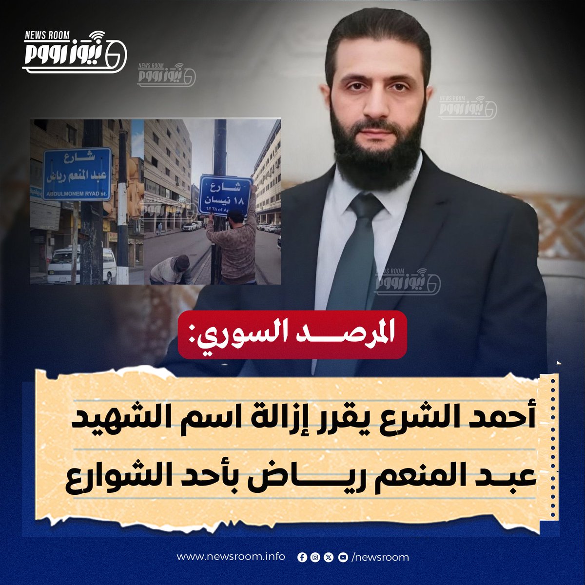 khaled 𓋹 𓎛 🇪🇬🇪🇬🇪🇬🇪🇬🇪🇬 tweet media