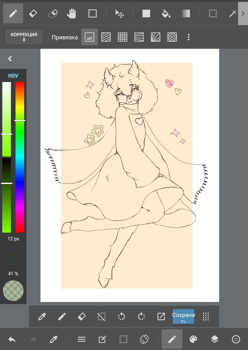 moneko_am's tweet photo. Sketch VS Lineart https://t.co/zF8eOfLqRn