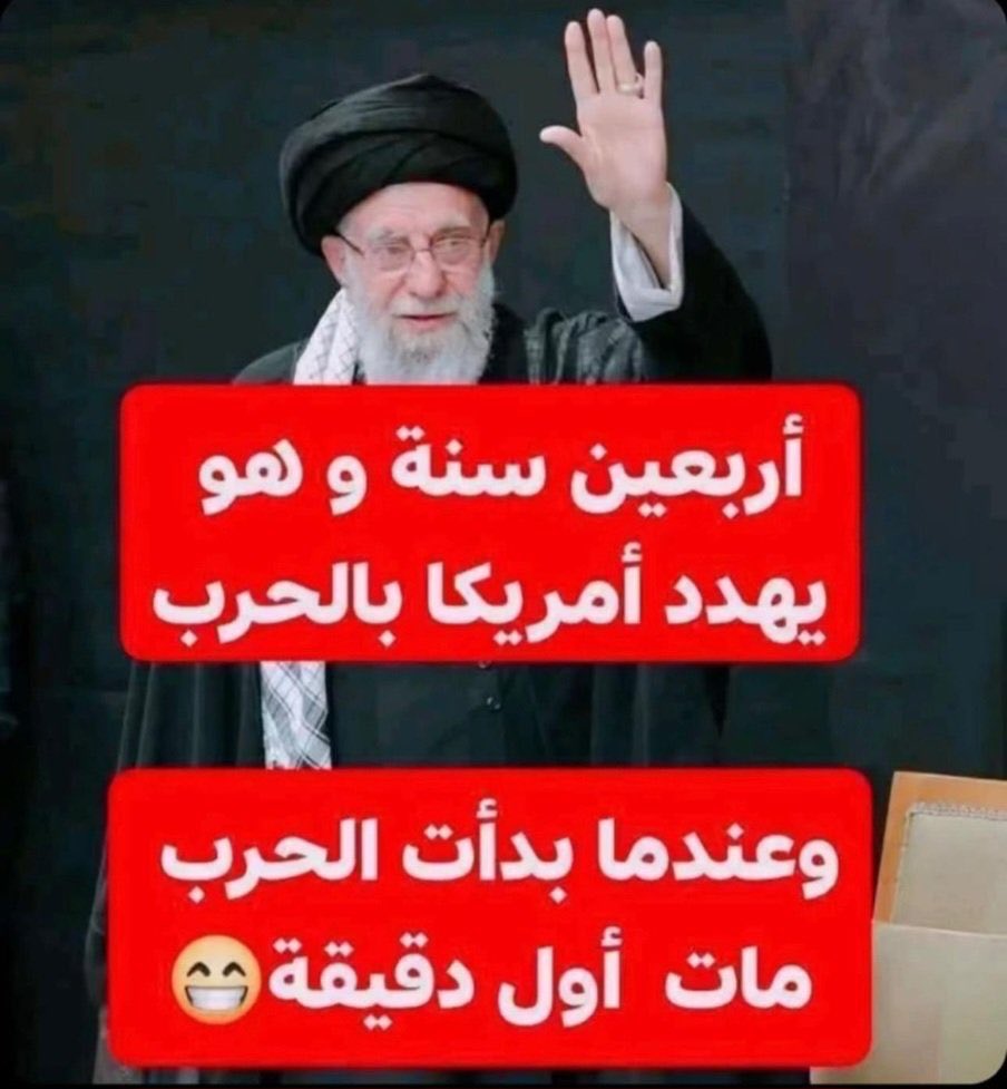 sultan tweet media
