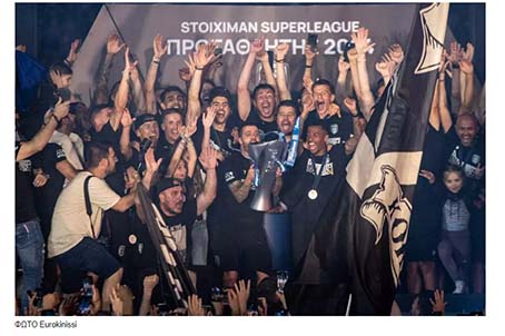 atoshis v4 tweet media