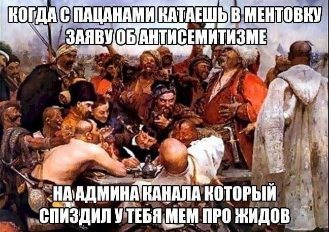 постіронічні політичні меми tweet media