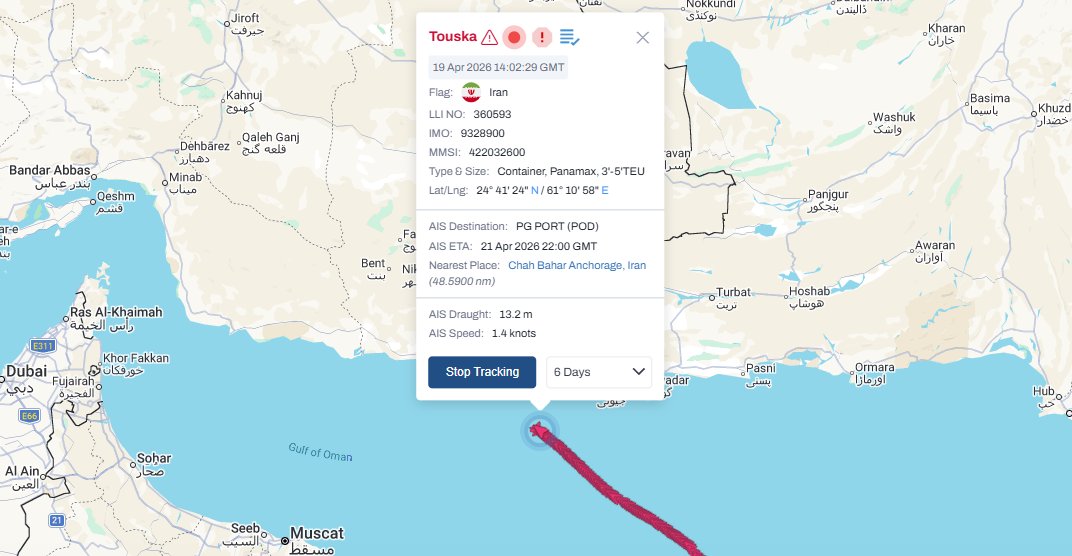 _MartinKelly_'s tweet image. The U.S. Navy seized Iranian-flagged cargo ship TOUSKA (IMO: 9328900) in the Gulf of Oman after refusing to heed warnings to stop, and after "blowing a hole in the engine room," President Trump says.

TOUSKA departed Port Kland, Malaysia on 14 April.