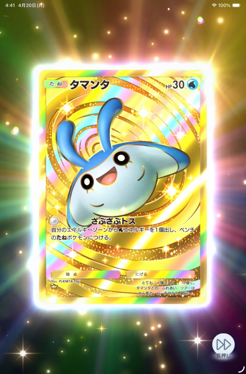 マイケル/Koutaro tweet media