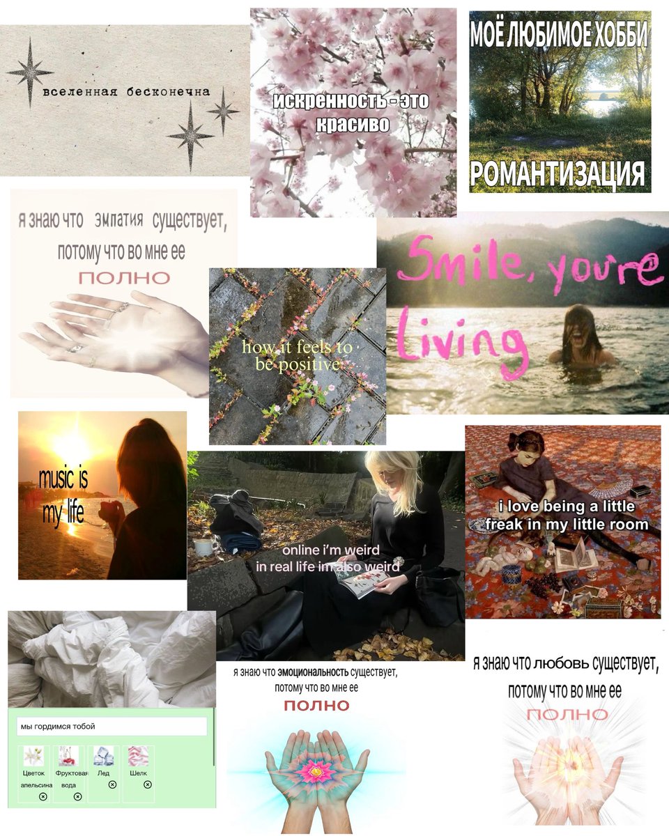 Darli۶ৎ tweet media