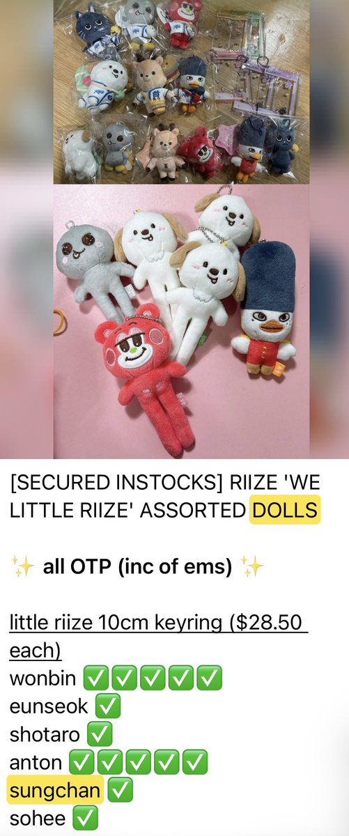 lyy 🦢 tweet media