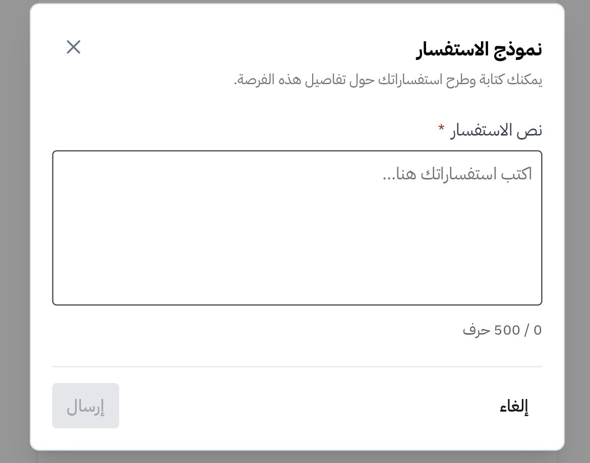 فائزة الجهني tweet media