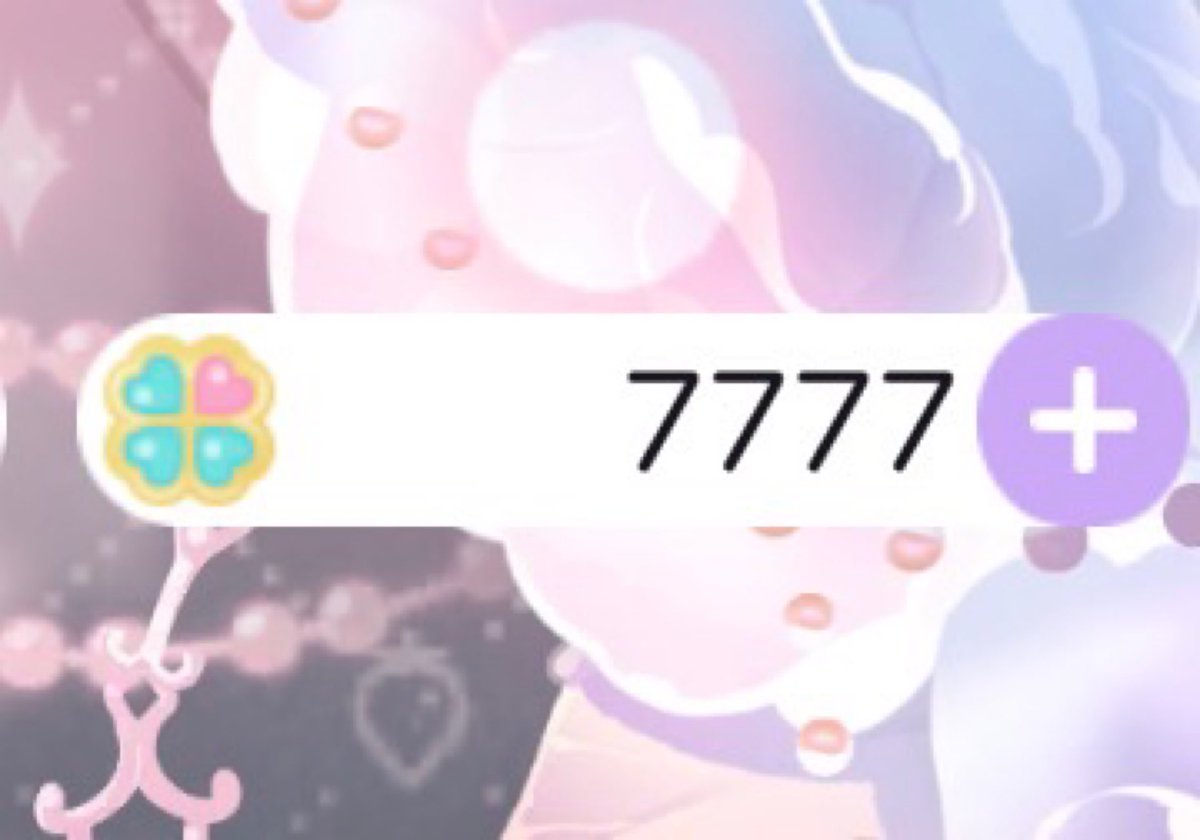 れあ ♡ポケツイ♡ tweet media