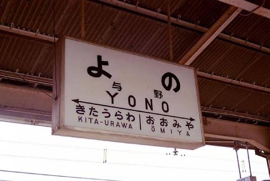 よのてん໒꒱. ﾟ tweet media