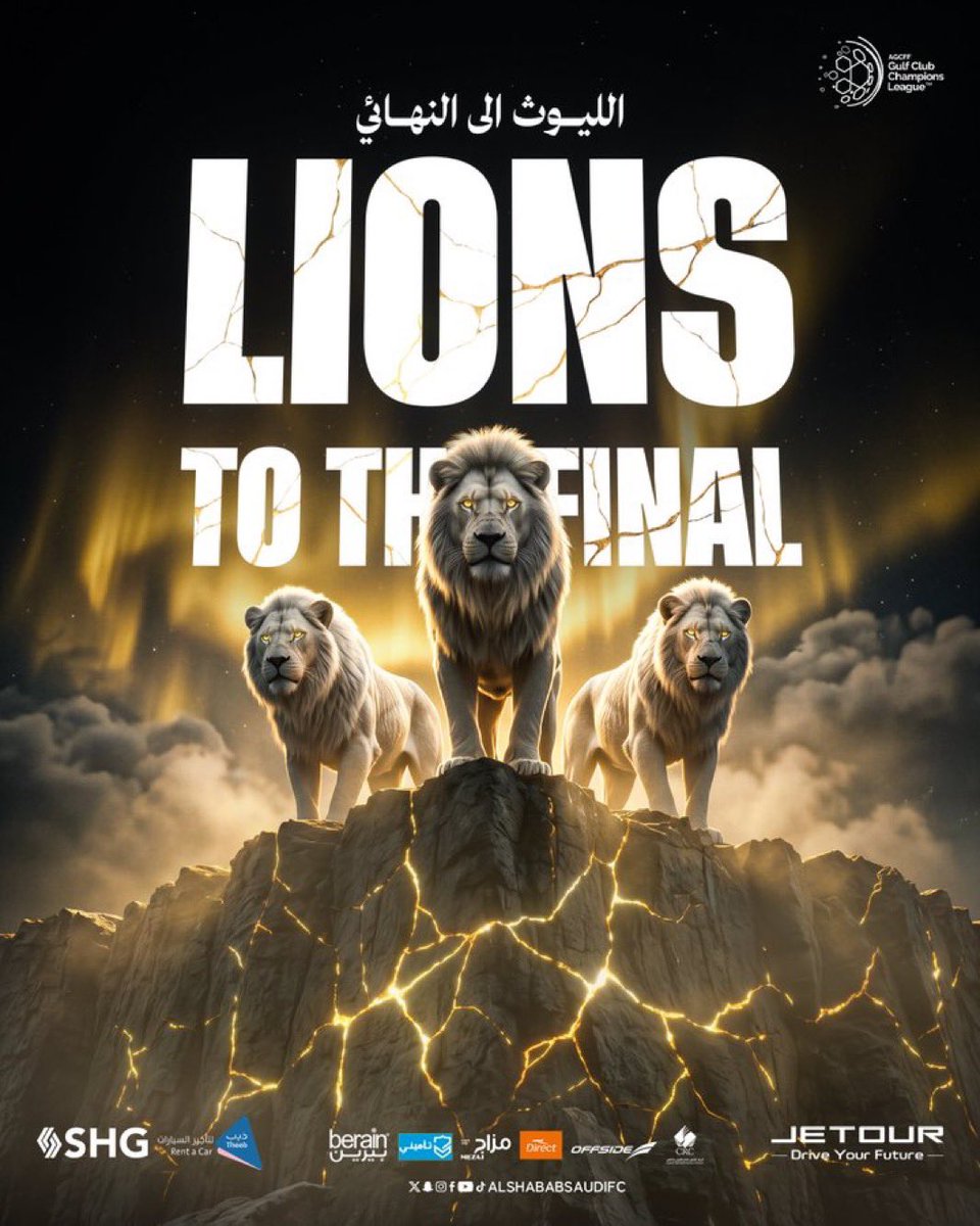 كل التوفيق لشيخ الأندية في نهائي البطولة الخليجية 
وبإذن الله يعود للوطن باللقب 🇸🇦