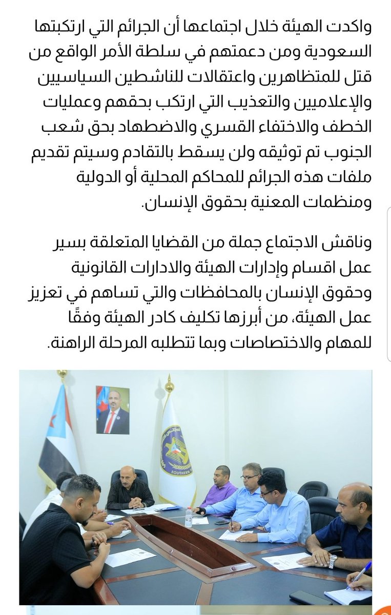 Tawfieq Ahmed توفيق أحمد tweet media