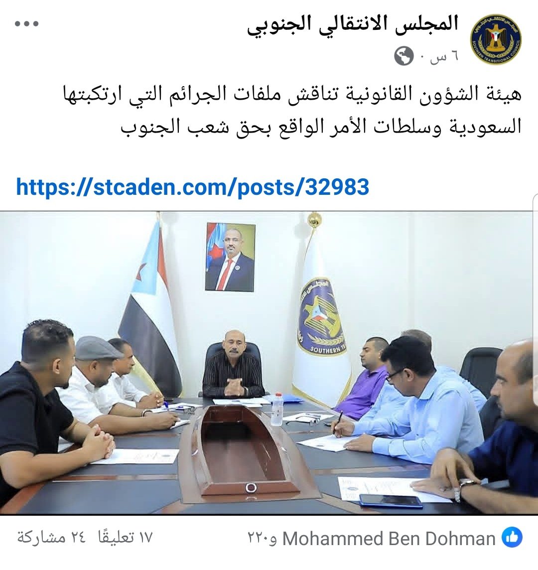 Tawfieq Ahmed توفيق أحمد tweet media