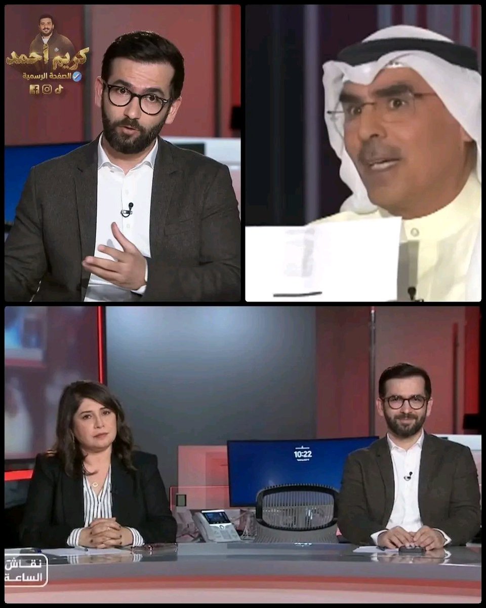 طارق سلام tweet media