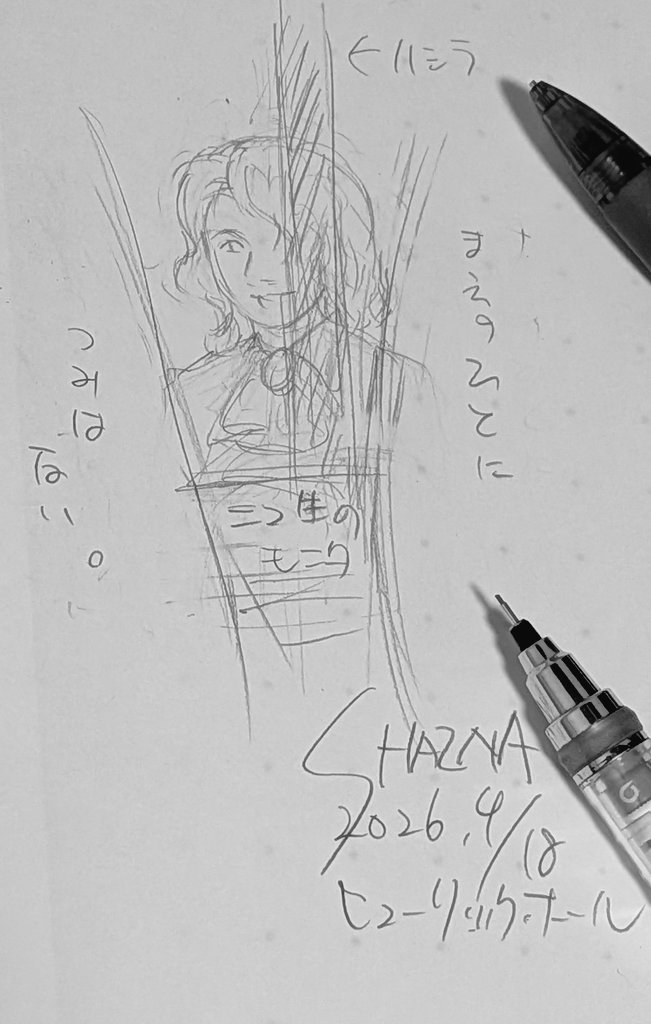 Sayok0_cameko tweet media