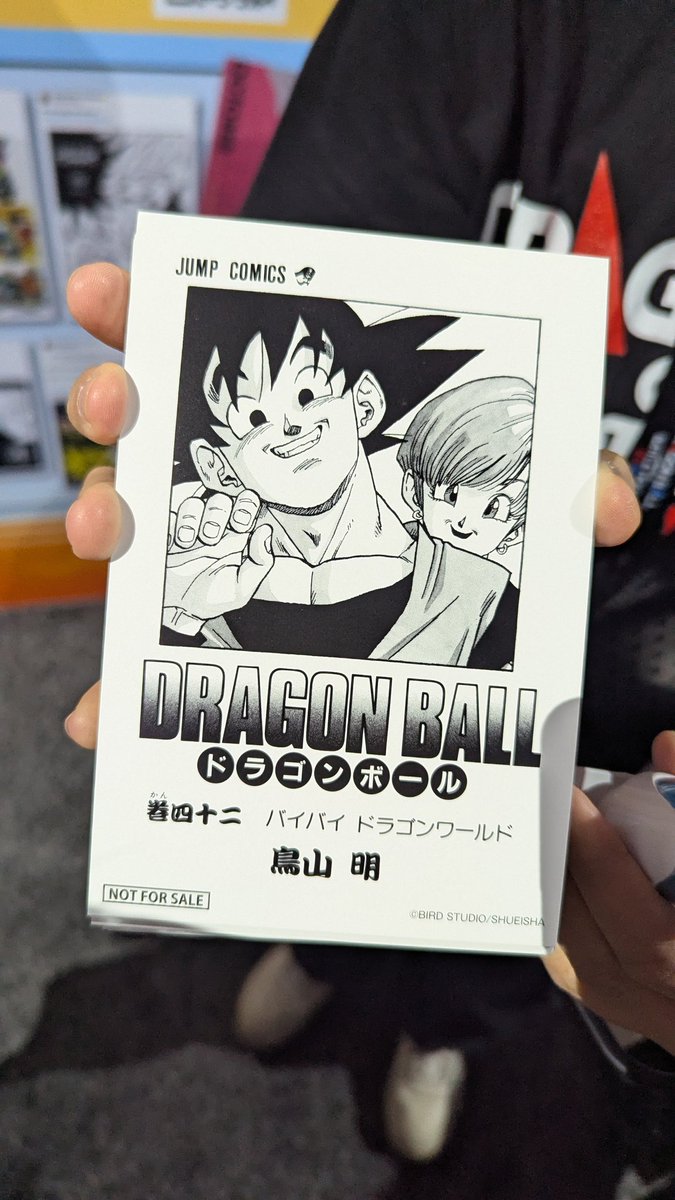 Dokkan Assets @BATTLE HOUR 2026 | #RIPGachaTalks  tweet media