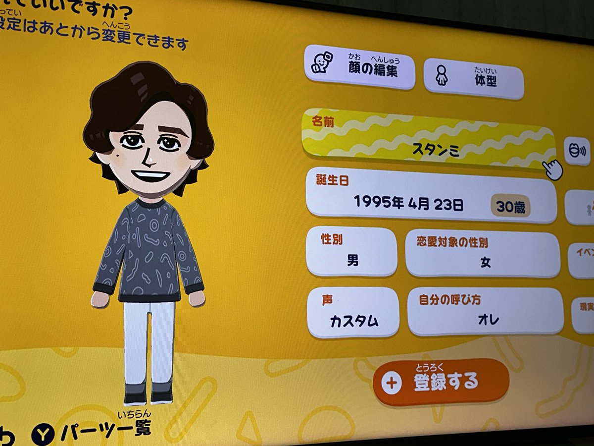 日々 tweet media