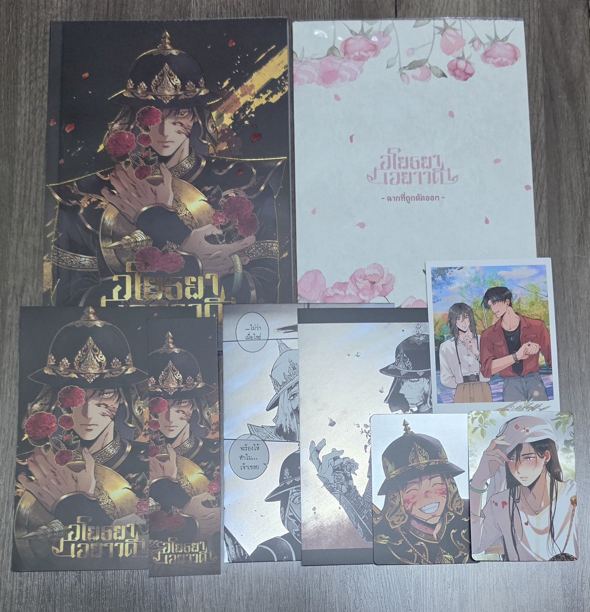 NatCute_Ja's tweet photo. อโยธยาเอยาวดี ชุดพิเศษ เล่ม1 รอบจอง
มือ2 ห่อปกใส   500 + ส่ง 40 บ

#ตลาดนัดไก่ชน #อโยธยาเอยาวดี https://t.co/2ZyUk6CvQd