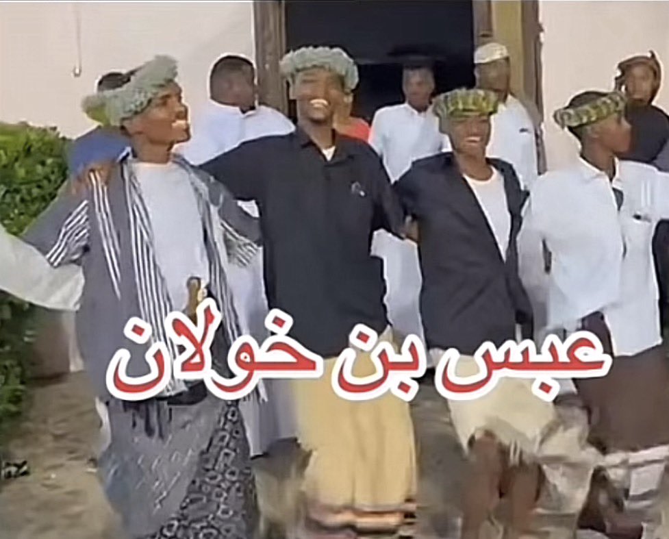 العكي tweet media