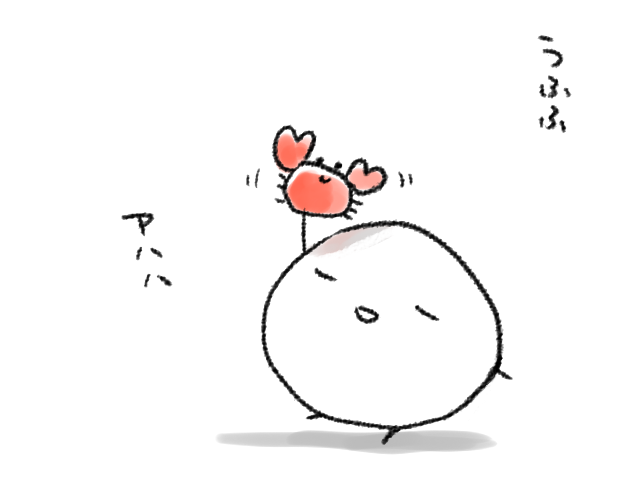 シギサワカヤ tweet media