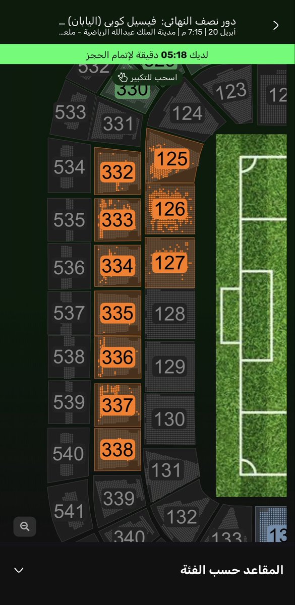 𝐅𝐚𝐢𝐬𝐚𝐥 tweet media