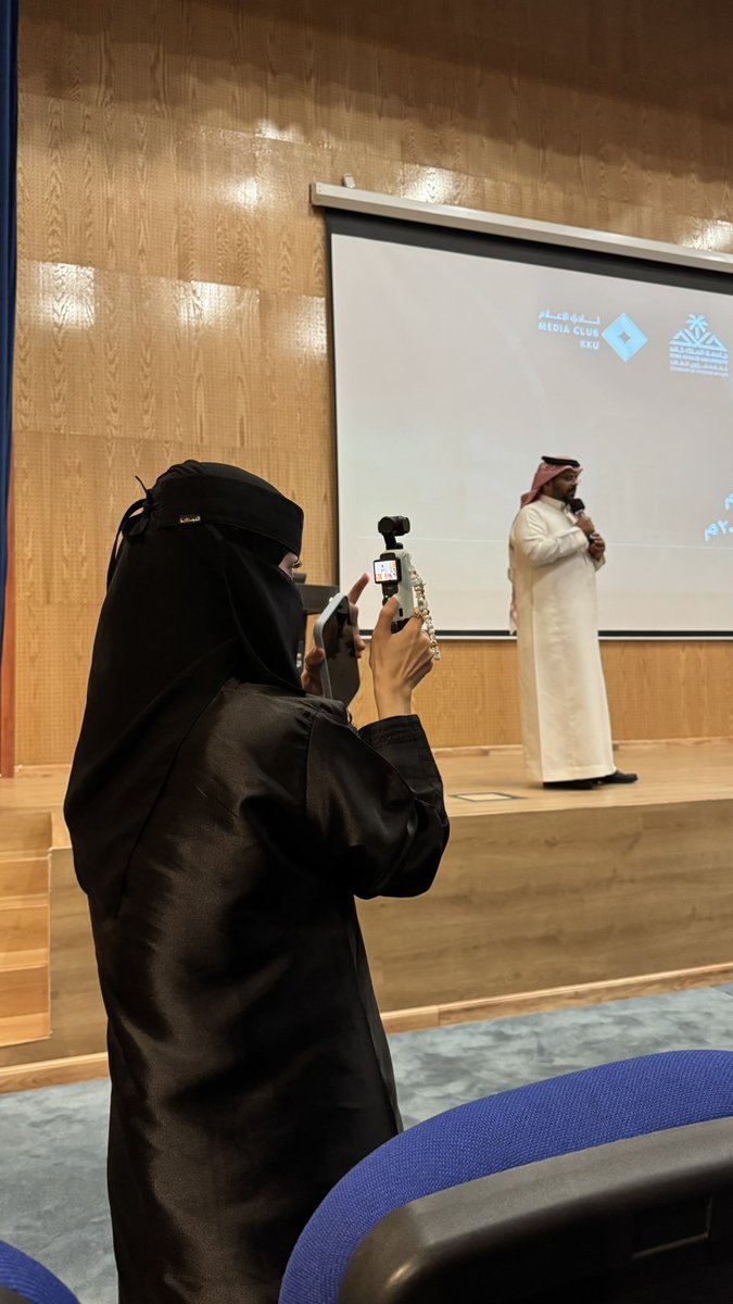 LAYAN HUSSAN| ليان حصّان tweet media