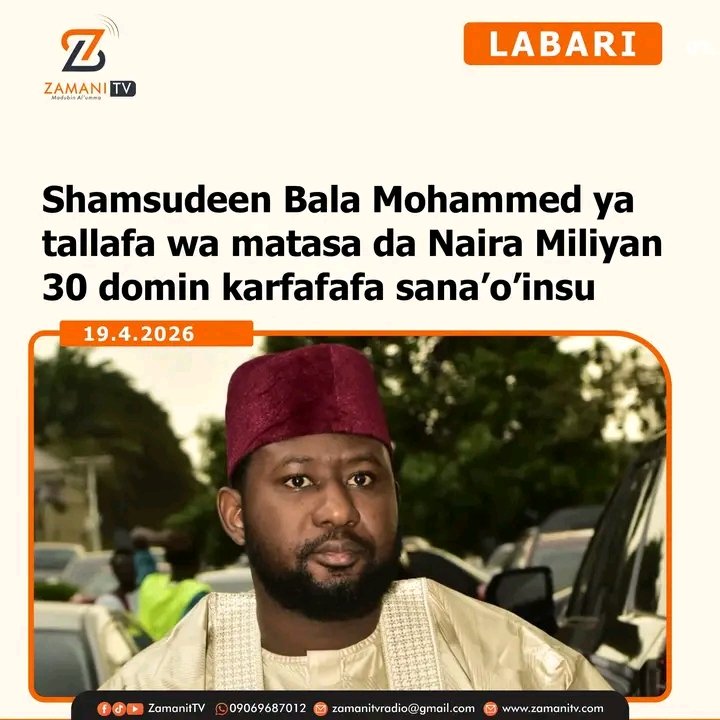 Toro, Lakaleri, da Kirfi
Suna cikin Alkhairi Dumu Dumu.

<a href="/shamsudeen_bala/">Shamsu Bala</a> Alummah suna godiya, Allah yasa Alummarka na twitter (x) suma wataran muji kace yau layi yazo takanku.