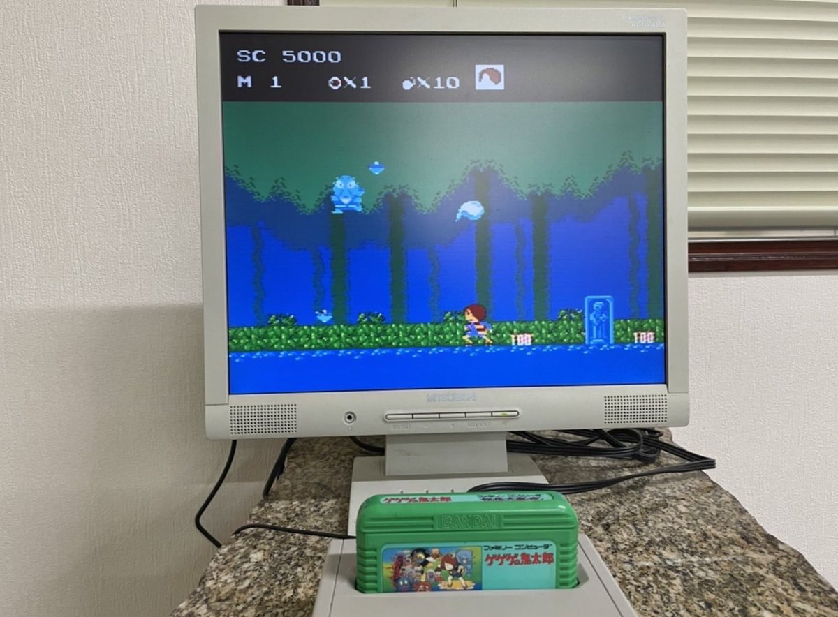 香川県丸亀市飯山町「理容室CALM」ファミコンソフトやレトロゲーム集めてプレイしている散髪屋47才。 tweet media