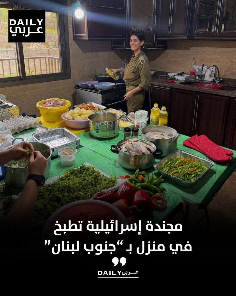 Daily عربي tweet media