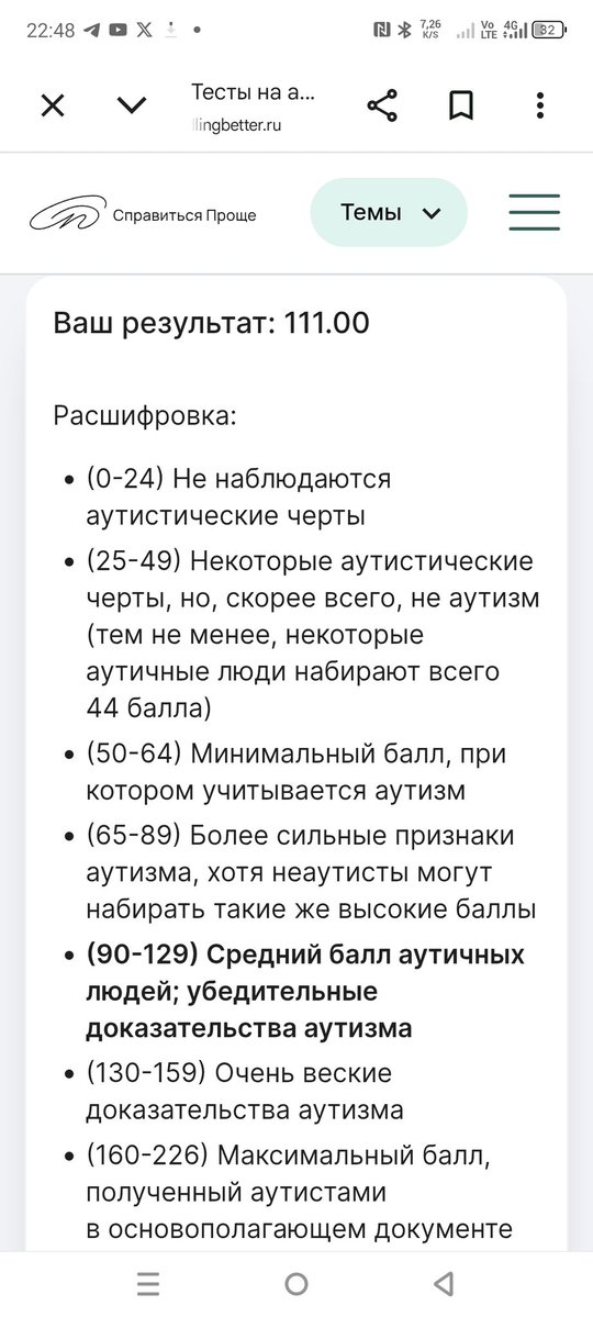 ซีไอบี🏳️‍🌈🐿️🐬🪐🌻 tweet media