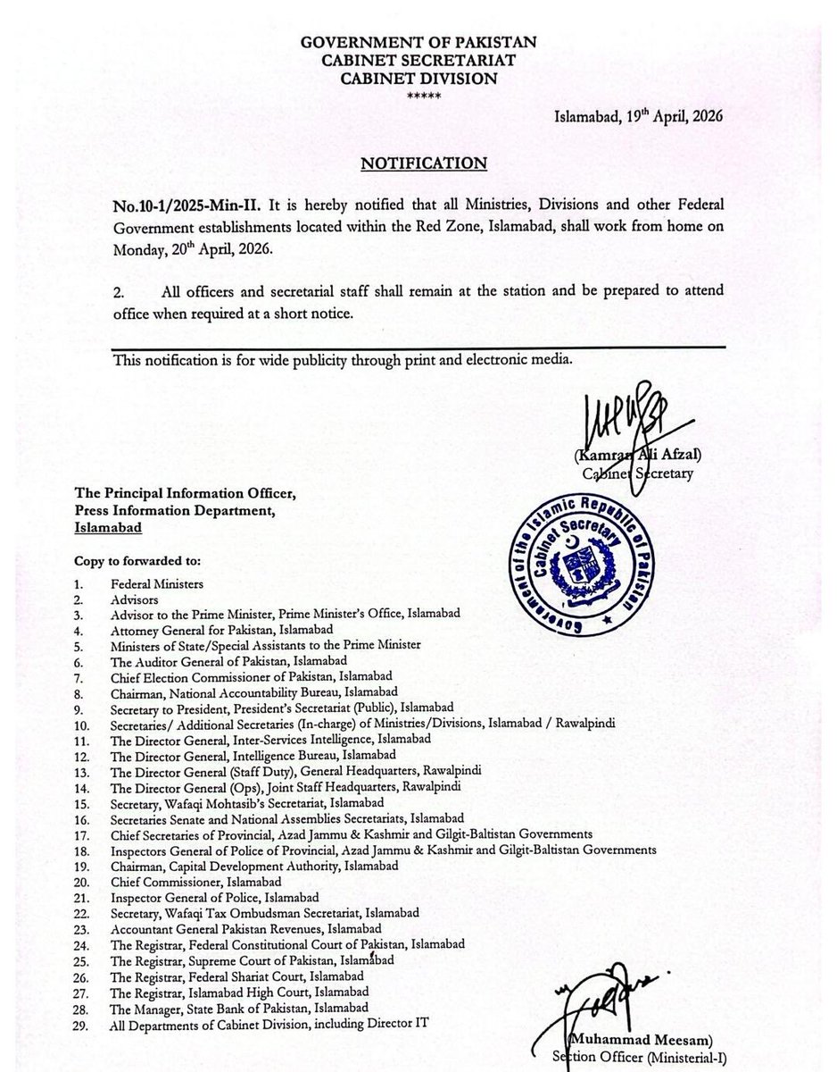 Khurrram Shahzad tweet media