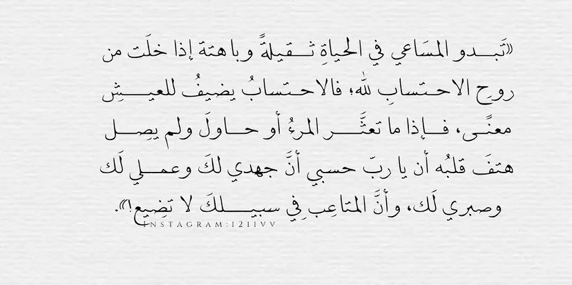 أفنان✨ tweet media