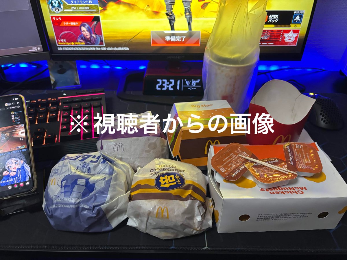 青魔エナ tweet media